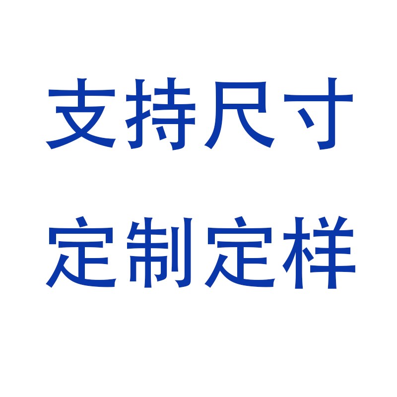 户外防腐木条花旗松木板南方松地板芬兰木防水葡萄架枕木垫木地台