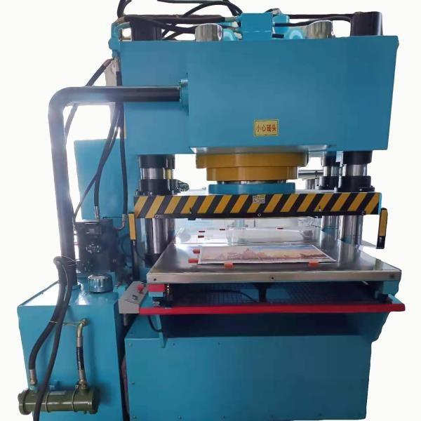 顺600吨高效率双移动大平台拼图液压成型伺服四柱拼图液压模