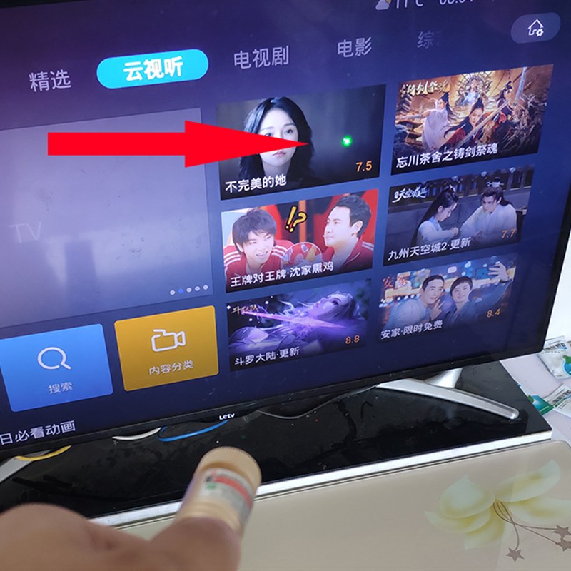 laser point雷射笔简绿外线10000米镭射器点雷射灯超强光远射笔