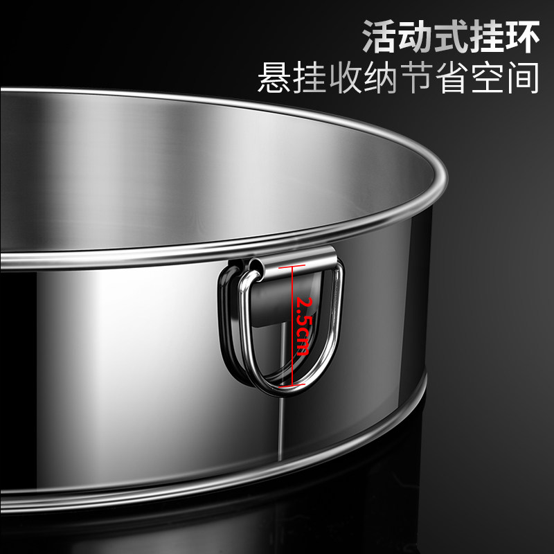 不锈钢面粉筛60目超细筛子手持面罗糖粉筛过滤网家用烘焙工具