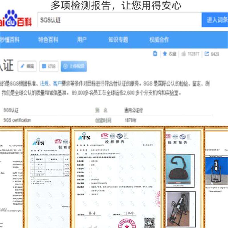 小型倒立机家用健身锻炼倒挂器腰椎拉伸器倒吊辅助器练习瑜伽神器