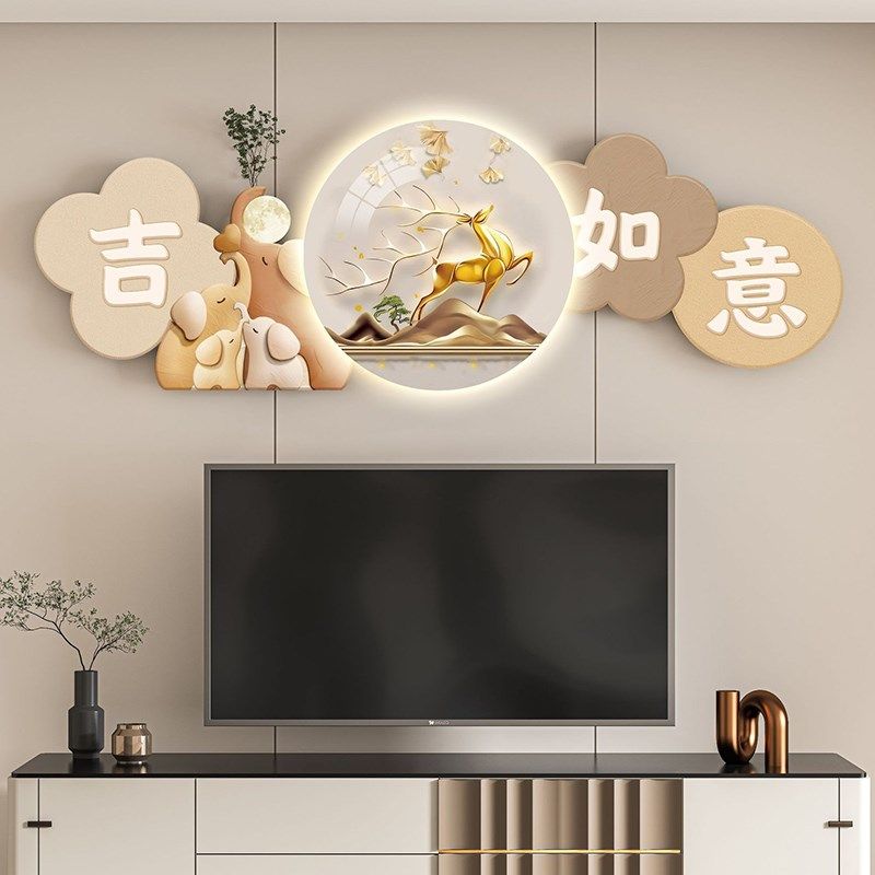 客厅电视背景墙装饰画简约餐厅墙面壁画寓意好led灯挂画