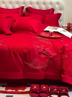 高端刺绣A类全棉婚庆四件套大红色新婚纯棉被套结婚陪嫁床上用品4
