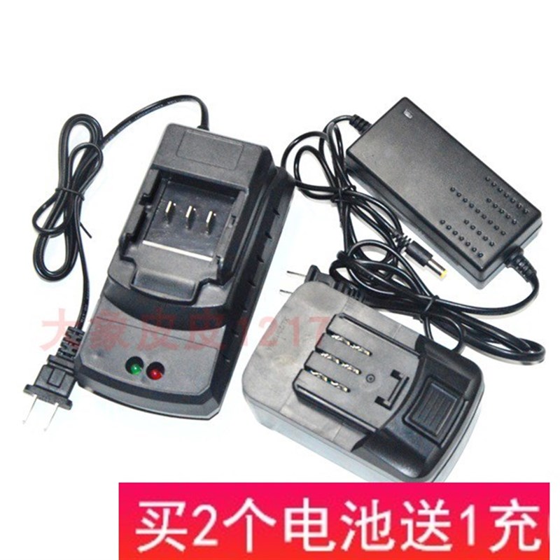 工之器 安必信 万达 力能达48V 68V 98V无刷电动扳手锂电池充电器