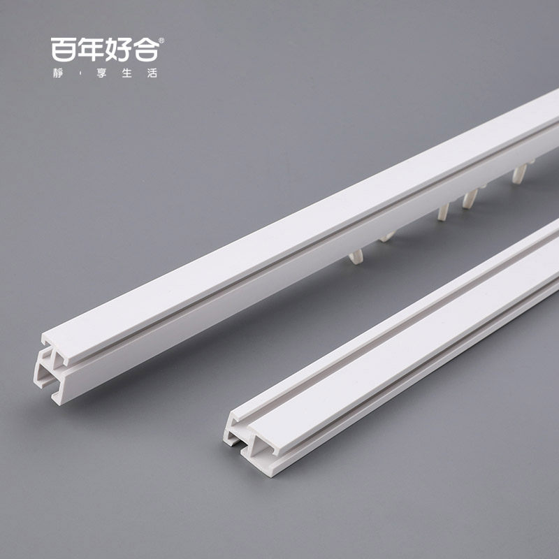 德裕纳米静音窗帘轨道滑轮窗帘杆直轨滑轨顶装侧装导轨滑道单双轨