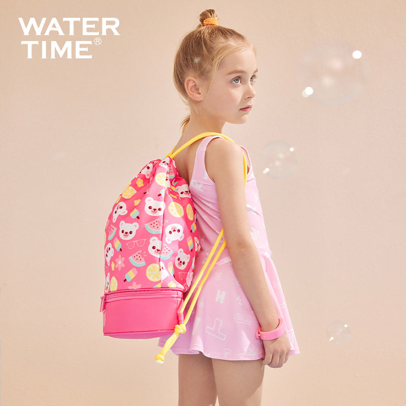 WaterTime/水川 儿童游泳包双肩便携收纳游泳装备收纳袋独立鞋仓
