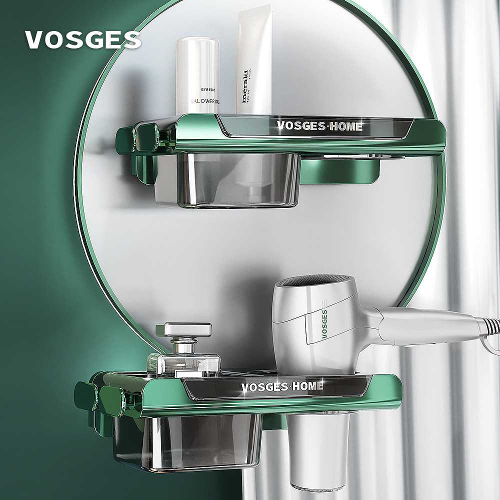 VOSGES-WH002壁挂式风筒架卫生间挂架二合一收纳储物架吹风机架