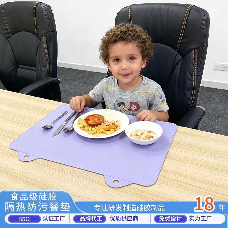 硅胶隔热垫加大加宽硅胶揉面垫可印刷图案硅胶隔脏污硅胶餐垫,电子元器件市场,其它元器件,淘宝优惠券,粉丝福利购,淘宝优惠卷
