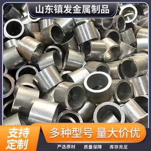 精密管切割件45#精密无缝管 冷拔精密无缝钢管切割光亮管