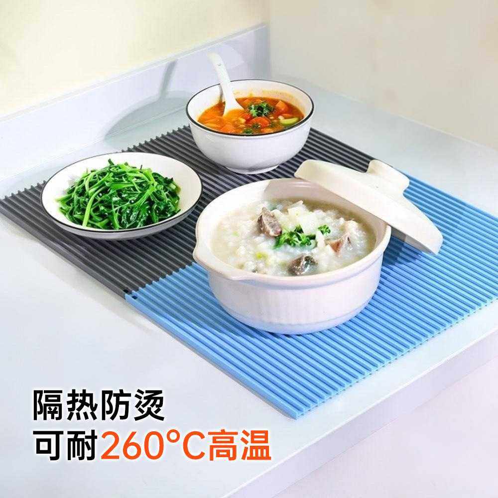 餐厨垫防滑垫杯垫沥水多功能吧台垫双面可用食品硅胶隔热垫餐具,餐饮具,餐垫,淘宝优惠券,粉丝福利购,淘宝优惠卷