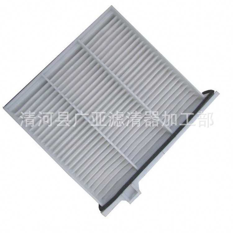 适用于帕杰罗 V73 V77 V79 V75空调滤清器滤芯配件空调格MR500057