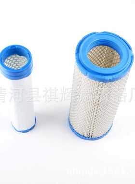 草坪机 割草机空气滤清器11013-7020 11013-7019 250830-S  25083