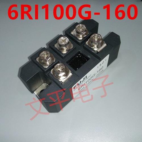 0GV整流桥A10I-现货60 电源模块1010相60三 可0R全新直拍 16