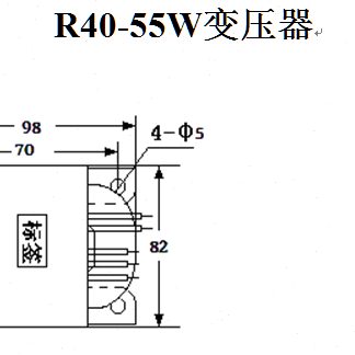 40前级输出变压器型氧v220输入,通无电源w24v50全足功率铜R双