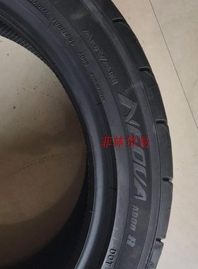 /2140558R/横滨半 161825R175/R0热5/19RAD35225/2452023/45熔//R