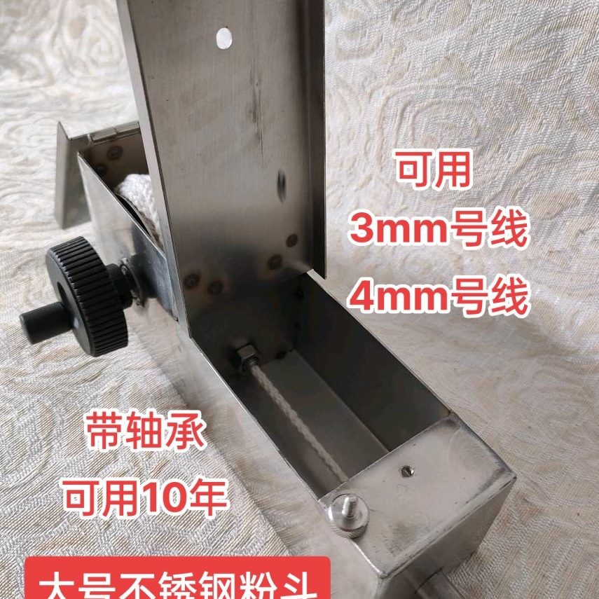 斗弹标划放粉线划不锈钢墨斗斗标斗线包粉样弹绳工具粉粉线线粉弹