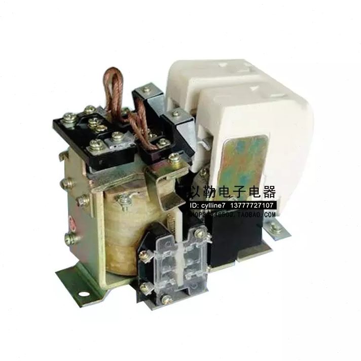 8C/C-Z1- 208Z108C直0直流接触器8直流接触器  继电器-8流Z1