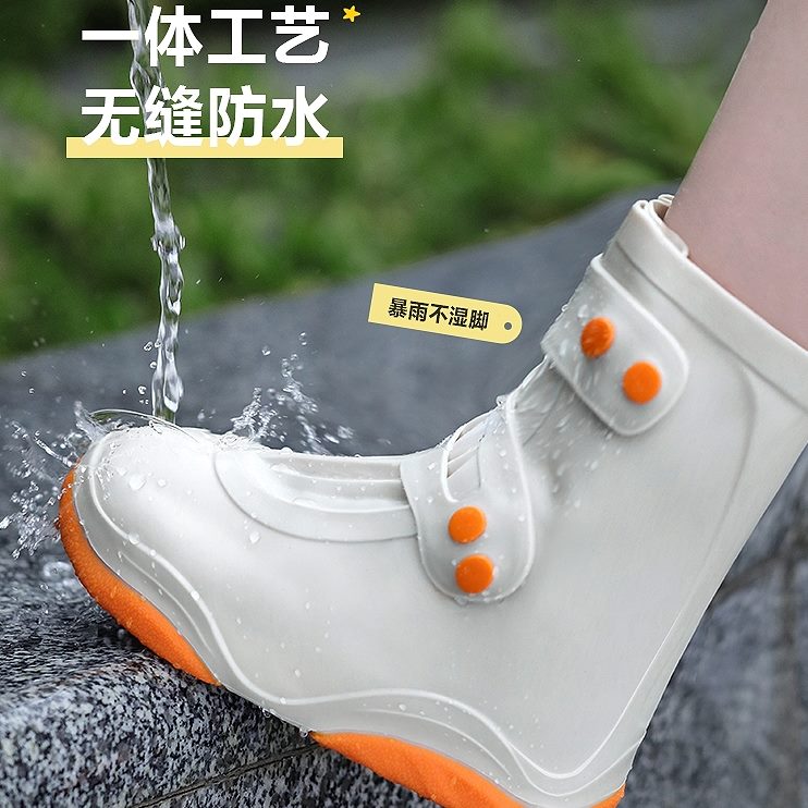 户外下高筒防水防滑时尚雨天硅胶成人雨靴雨鞋套女士雨鞋加厚耐磨