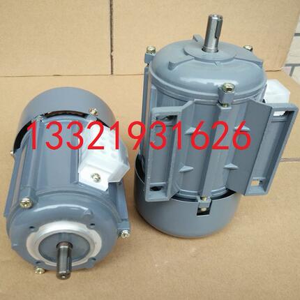 0立式w三相电机v2铝壳5卧式Y三相异步电动机w6615S微型220338Bj18