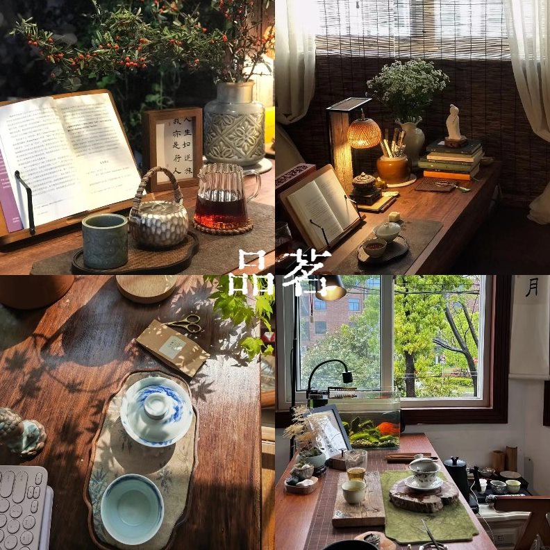 新中式家用实木茶桌椅组合大板泡茶办公室茶桌茶台简约极简阳台子