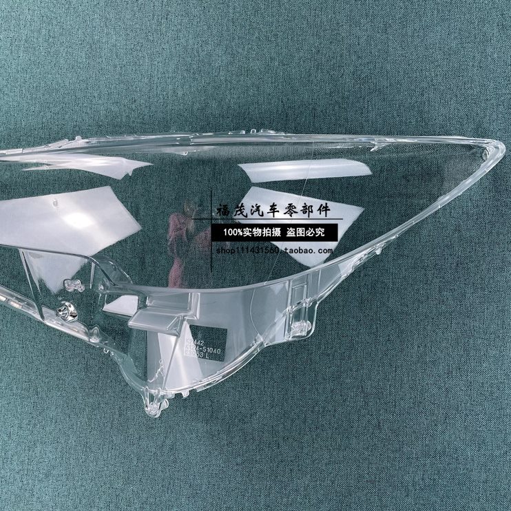 于CX1面罩CX马自达5马自达灯-适用 透明18款大灯灯罩--罩壳57大灯