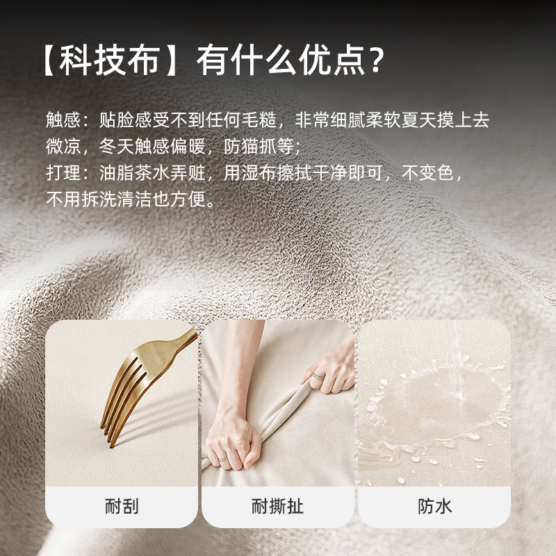 健匠实木沙发北欧白蜡木客厅现代简约风小户型三人位布艺复古沙发