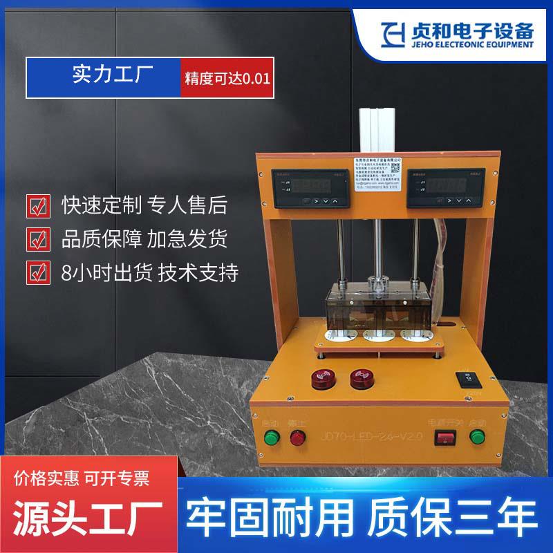 智能检测设备PCBA测试架自动化测试架智能测试架工装夹具治具