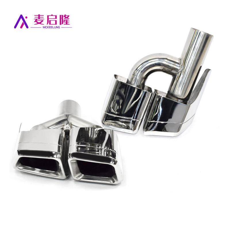 适用奔驰汽车改装排气管W212E级AMGCLAC63E63方口四出尾喉装饰