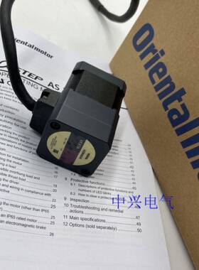 东方电机ASM46AKASM46AK-T20