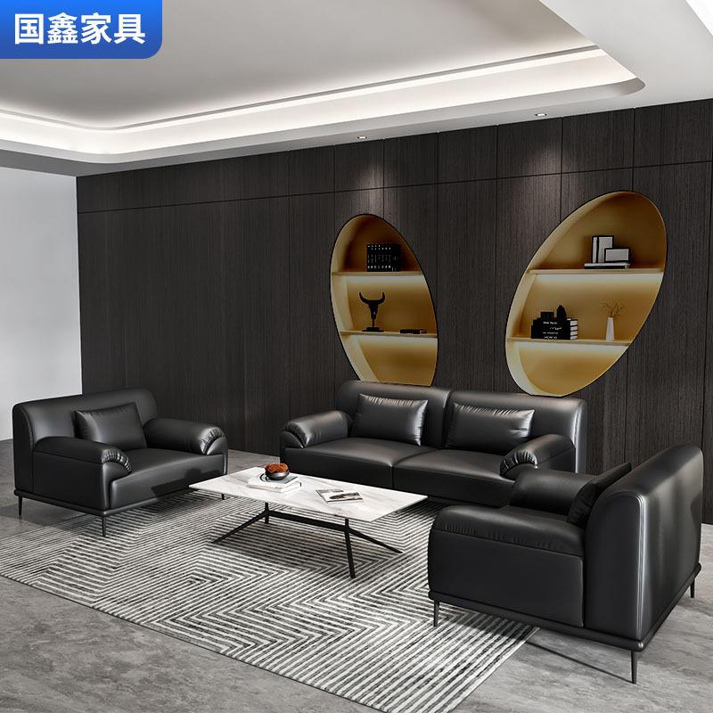 现代简约商务真皮办公沙发会客区老板办公室接待洽谈沙发茶几组合