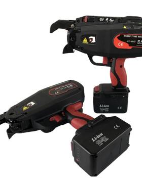 建筑施工工具全自动钢筋扎丝机RT450S4-45mm