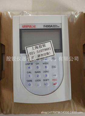UNIPULSEF490A仪表，F381A显示仪表，F701仪表，F331仪表，F337