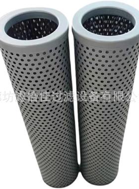 1300R020BN4HC-V船舶过滤器滤芯化工厂进气管滤清器过滤元件