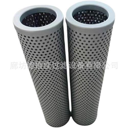 1300R020BN4HC-V船舶过滤器滤芯化工厂进气管滤清器过滤元件