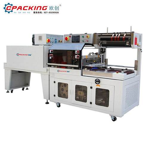 650全自动封切热收缩边封设备高配型滚边型封切套袋收缩机
