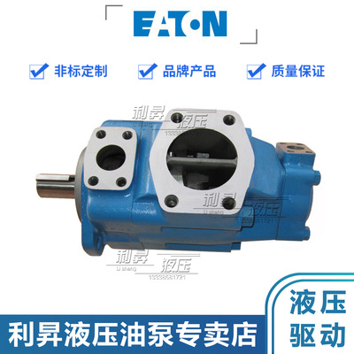 VICKER威格士双联叶片泵3525V25A17-1AA/1BB/1CC/1DD/22R液压泵