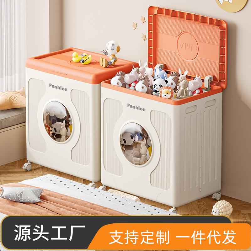 大容量衣物收纳箱家用装衣服被子整理箱折叠翻盖卧室带滑轮储物柜