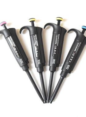 4660020赛默飞可高温高压灭菌8通道移液器5-50µL