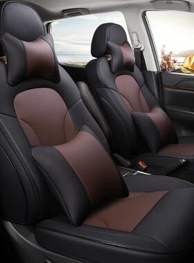 全包围耐磨皮革专车舒适HAVAL哈弗H6专用五座汽车坐垫四季座椅套