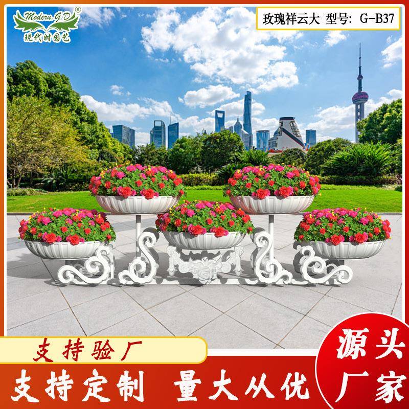 优惠立体绿化园艺景观花器花架小型园林创意摆件多层景观绿植架