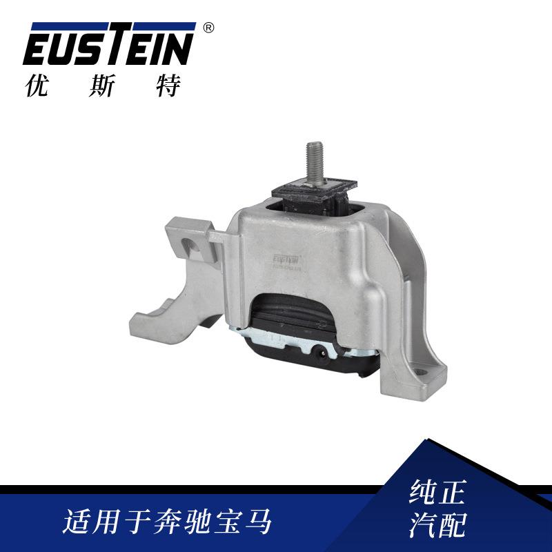 22116782374发动机支架胶垫右前桥机脚胶适用于宝马MIniR55R56R57