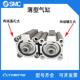 薄型气缸CDQ2B 10DZ 2A100 DMZ DCZ SMC原装 DCMZ