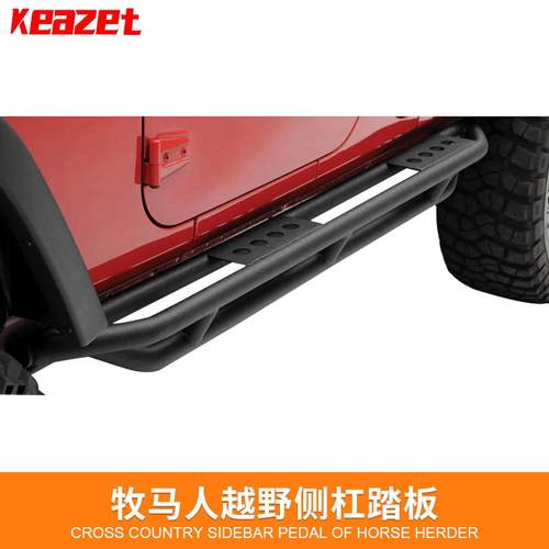 适用于18-20年牧马人踏板四门牧马人JL侧踏板侧护杠防撞侧杠改装
