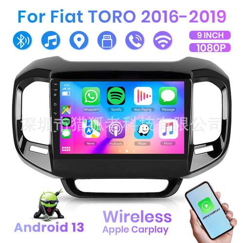 适用于菲亚特TORO16-19款中控大屏车载倒车Carplay汽车中控一体机