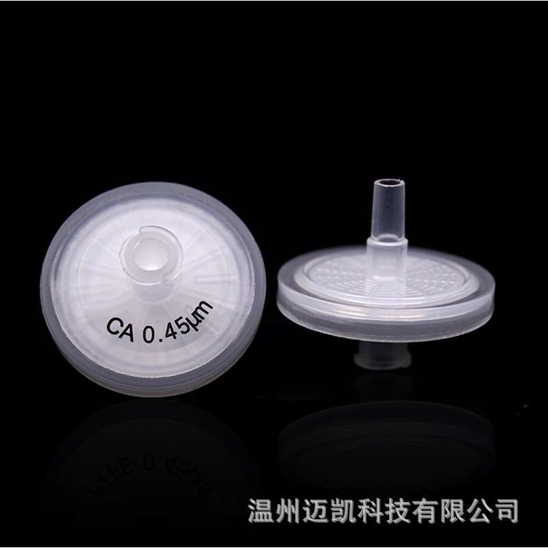 Biofil水系(CA)醋酸纤维素25*0.22/0.45um一次性针头过滤器针式过