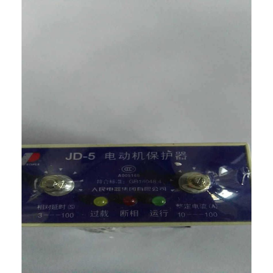 电动机保护器JD-5(B)(10-100)