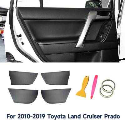 适用丰田普拉多10-19款汽车门板皮门内饰改装超纤皮Prado门板包皮