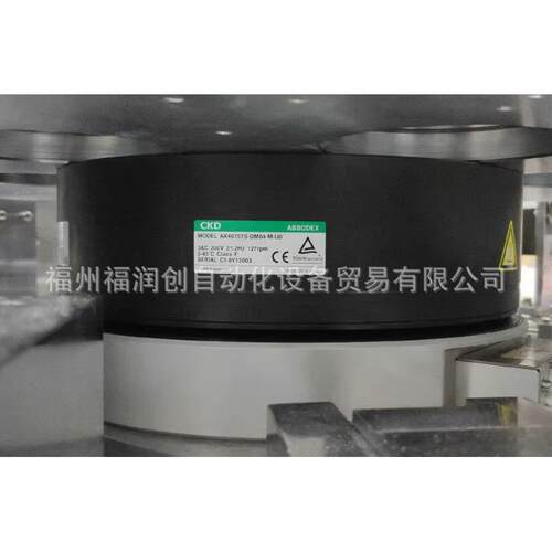 AX4300TH-DM04-P3-M/S-U0/U5/AX4500TH/AX410WTHCKDAX直驱电机