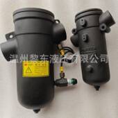 240TC10D1.0 MFA.2601.346过滤器DFONBH L24 140 160 HC60G30 110