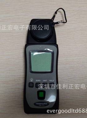 Tenmars泰玛斯TM-213紫外线强度计TM213照度计UVA/UVB测光仪